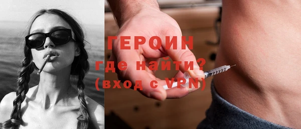 MDMA Алексин