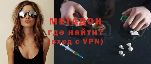 кокаин Алексеевка