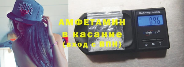 MDMA Алексин