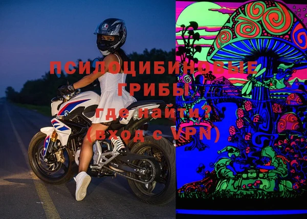 кокаин Алексеевка