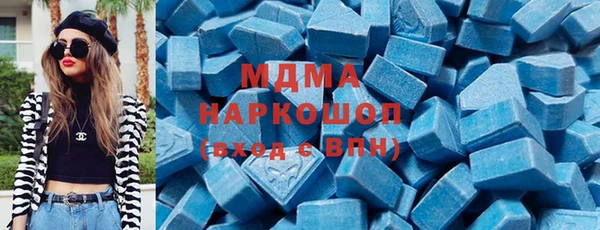 кокаин Алексеевка