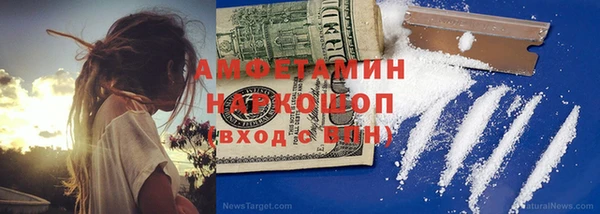 кокаин Алексеевка