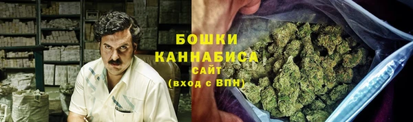 MDMA Алексин
