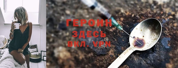 MDMA Алексин