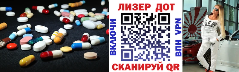 LSD-25 экстази кислота  где купить наркоту  Байкальск 