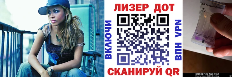Марки N-bome 1,8мг  omg вход  Байкальск 