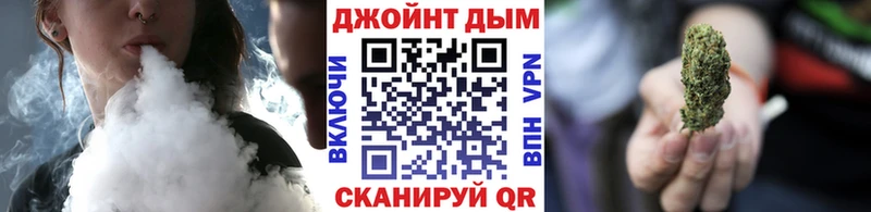 мега маркетплейс  как найти   Байкальск  Шишки марихуана планчик 